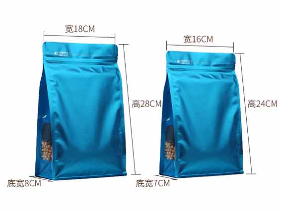 天之和包裝制作八封袋的注意事項？