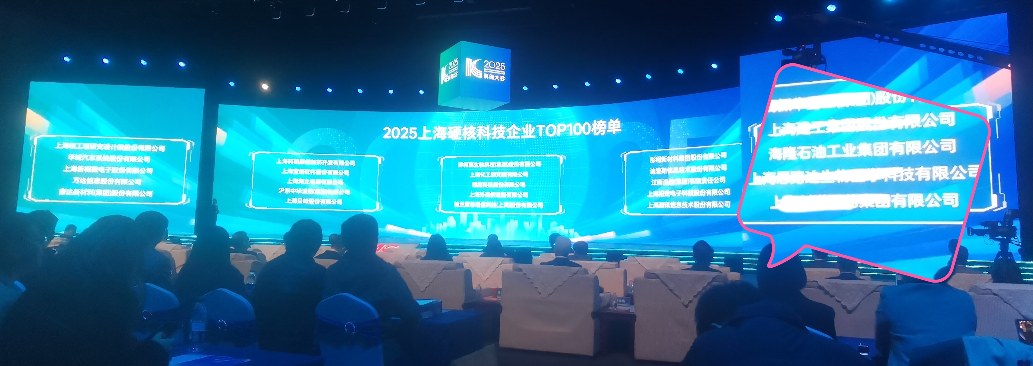 煙臺塑料包裝袋廠家